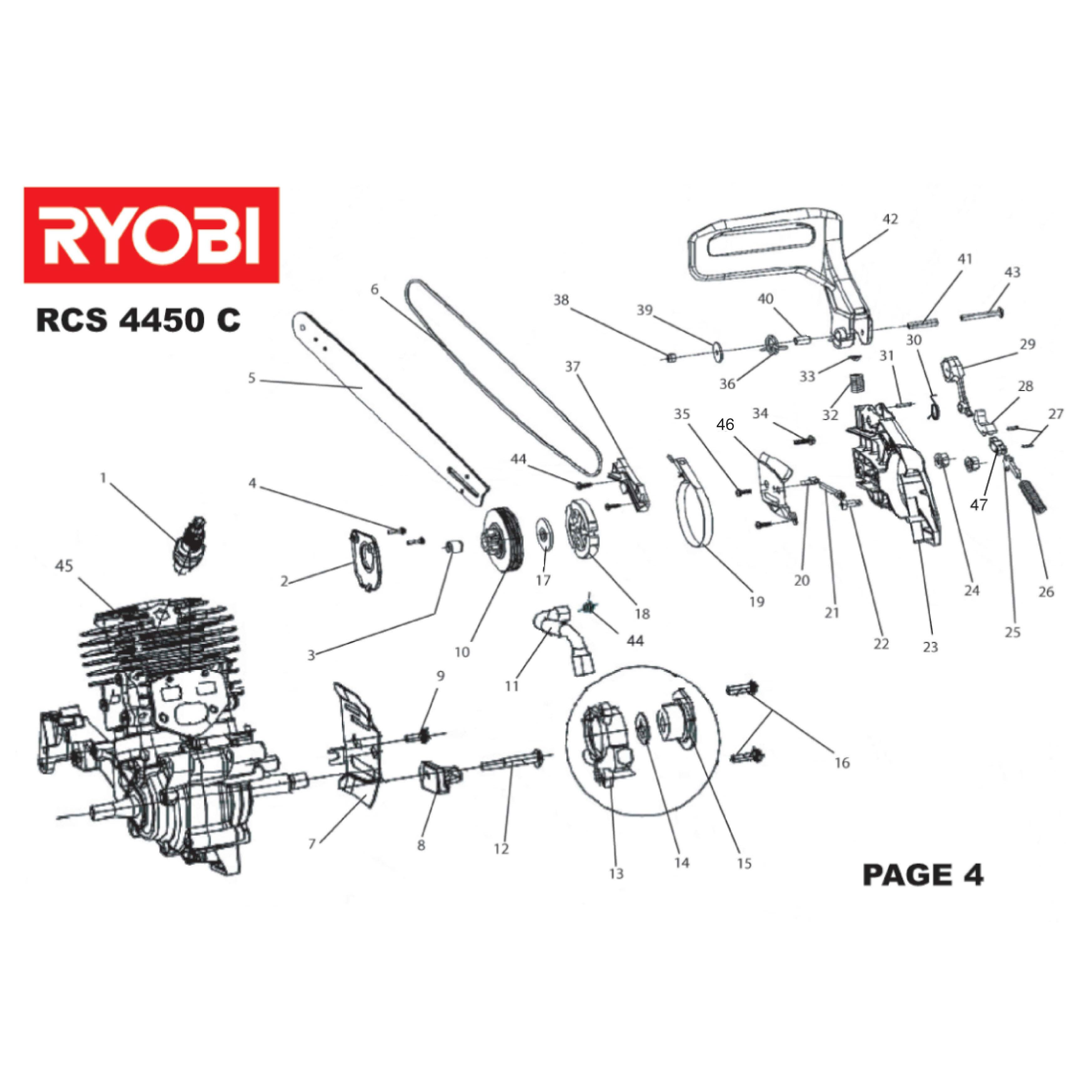 Ryobi Parts List - Heat exchanger spare parts