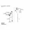 Bosch AGD SPIKE Valve 1609351097 Spare Part Type: 0 600 800 482