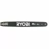 Ryobi RAC231 45cm Chainsaw Bar for Petrol Chainsaws 5132002477 Spare Part