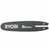 Ryobi RAC235 8" / 20cm Bar for Cordless Pole Pruning Saws 5132002589 Spare Part