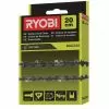 Ryobi RAC244 8" / 20cm Chain for Electric Corded Pole Pruning Saws 5132002717 Spare Part
