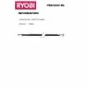 Ryobi PBC3243ML Spare Parts List 
