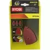 Ryobi EPS80RS 20 x PCS Sanding Sheet Set 5132002418