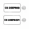 Hitachi CS25EPB Spare Parts List