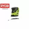 Ryobi R18PS018V Spare Parts List Serial No: 4000444439
