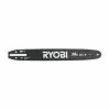 Ryobi RAC210 14" / 35cm Bar for Petrol Chainsaws 5132002572 Spare Part 