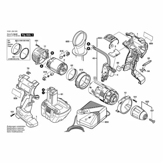 Bosch GSB 12 VE-2 TORX OVAL-HEAD SCREW 3x18 2603490018 Spare Part Type: 3601J94500
